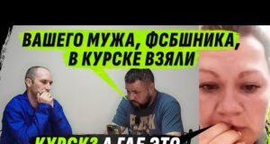 ФSБШНИК ЗА 9000 КМ ОТ ДОМА СТРОИТ ТУАЛЕТ, НЕ ZНАЯ ГДЕ ОН (ВІДЕО) ФSБШНИК ЗА 9000 КМ ОТ ДОМА СТРОИТ ТУАЛЕТ, НЕ ZНАЯ ГДЕ ОН (ВІДЕО)