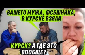 ФSБШНИК ЗА 9000 КМ ОТ ДОМА СТРОИТ ТУАЛЕТ, НЕ ZНАЯ ГДЕ ОН (ВІДЕО) ФSБШНИК ЗА 9000 КМ ОТ ДОМА СТРОИТ ТУАЛЕТ, НЕ ZНАЯ ГДЕ ОН (ВІДЕО)