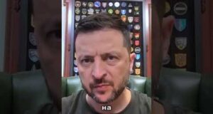 Російські плани зірвано! Зеленський про ситуацію на Сумщині (ВІДЕО) Російські плани зірвано! Зеленський про ситуацію на Сумщині (ВІДЕО)