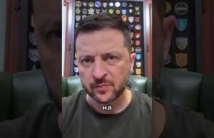 Російські плани зірвано! Зеленський про ситуацію на Сумщині (ВІДЕО) Російські плани зірвано! Зеленський про ситуацію на Сумщині (ВІДЕО)