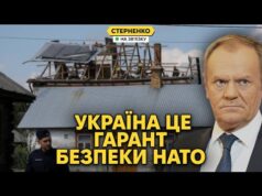 Україна виявилась сильнішою за НАТО. Підсумки атаки на Польщу (ВІДЕО) Україна виявилась сильнішою за НАТО. Підсумки атаки на Польщу (ВІДЕО)