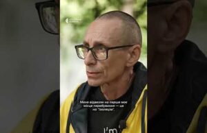 Викрали й імітували розстріл (ВІДЕО) Викрали й імітували розстріл (ВІДЕО)