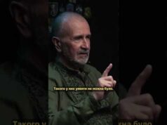 РОСІЯНИ НЕ ВИТРИМАЮТЬ І ПРОГРАЮТЬ — ЕКСМЕР ХЕРСОНА МИКОЛАЄНКО (ВІДЕО) РОСІЯНИ НЕ ВИТРИМАЮТЬ І ПРОГРАЮТЬ — ЕКСМЕР ХЕРСОНА МИКОЛАЄНКО (ВІДЕО)