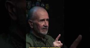 РОСІЯНИ НЕ ВИТРИМАЮТЬ І ПРОГРАЮТЬ — ЕКСМЕР ХЕРСОНА МИКОЛАЄНКО (ВІДЕО) РОСІЯНИ НЕ ВИТРИМАЮТЬ І ПРОГРАЮТЬ — ЕКСМЕР ХЕРСОНА МИКОЛАЄНКО (ВІДЕО)