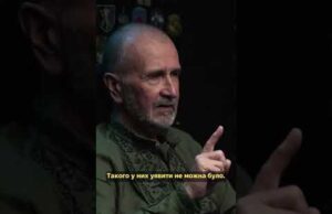 РОСІЯНИ НЕ ВИТРИМАЮТЬ І ПРОГРАЮТЬ — ЕКСМЕР ХЕРСОНА МИКОЛАЄНКО (ВІДЕО) РОСІЯНИ НЕ ВИТРИМАЮТЬ І ПРОГРАЮТЬ — ЕКСМЕР ХЕРСОНА МИКОЛАЄНКО (ВІДЕО)