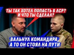 ПОНАДОБИЛОСЬ П0РЕШАТЬ К0МАНДИРА, ЧТОБЫ СВАЛИТЬ ИЗ АРМИИ рф И СОМНЕНИЯ VОЕВАТЬ ЗА ZЛО (ВІДЕО) ПОНАДОБИЛОСЬ П0РЕШАТЬ К0МАНДИРА, ЧТОБЫ СВАЛИТЬ ИЗ АРМИИ рф И СОМНЕНИЯ VОЕВАТЬ ЗА ZЛО (ВІДЕО)