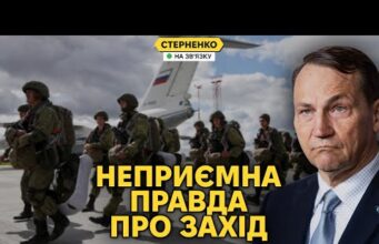 Тривога у Польщі і атака на Румунію. Сікорський рубанув правду про “гарантії безпеки” (ВІДЕО) Тривога у Польщі і атака на Румунію. Сікорський рубанув правду про “гарантії безпеки” (ВІДЕО)