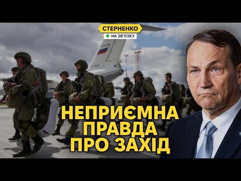 Тривога у Польщі і атака на Румунію. Сікорський рубанув правду про “гарантії безпеки” (ВІДЕО) Тривога у Польщі і атака на Румунію. Сікорський рубанув правду про “гарантії безпеки” (ВІДЕО)