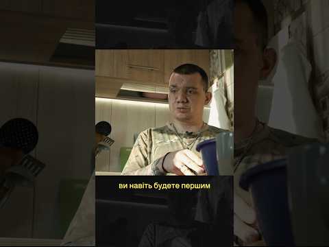 Цю історію я розповім вперше. Навіть забороняв про це питати. Моя мати – підтримала “тот... Цю історію я розповім вперше. Навіть забороняв про це питати. Моя мати – підтримала “тот...