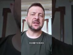 Далекобійна українська зброя — єдині санкції яких боїться путін (ВІДЕО) Далекобійна українська зброя — єдині санкції яких боїться путін (ВІДЕО)