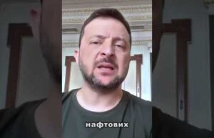 Далекобійна українська зброя — єдині санкції яких боїться путін (ВІДЕО) Далекобійна українська зброя — єдині санкції яких боїться путін (ВІДЕО)