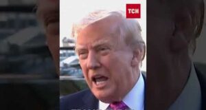 ТЕРМІНОВО! ТРАМП ВИЗНАЧИВСЯ З ТЕРМІНАМИ ВВЕДЕННЯ САНКЦІЙ ПРОТИ РОСІЇ (ВІДЕО) ТЕРМІНОВО! ТРАМП ВИЗНАЧИВСЯ З ТЕРМІНАМИ ВВЕДЕННЯ САНКЦІЙ ПРОТИ РОСІЇ (ВІДЕО)