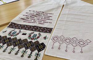 Рідні полонених та зниклих безвісти військових з Нововолинської громади вишивають «Рушник надії» Рідні-полонених-та-зниклих-безвісти-військових-з-Нововолинської-громади-вишивають-«Рушник-надії»