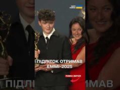 Наймолодший володар “Еммі” в історії! (ВІДЕО) Наймолодший володар “Еммі” в історії! (ВІДЕО)