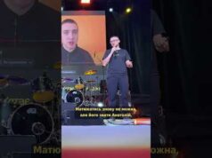 ЧОМУ СТЕРНЕНКО ПОЧАВ ВЕСТИ ЮТУБ КАНАЛ (ВІДЕО) ЧОМУ СТЕРНЕНКО ПОЧАВ ВЕСТИ ЮТУБ КАНАЛ (ВІДЕО)
