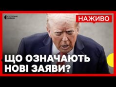 Назвав Росію агресором, але не введе нові санкції? | Новини 15 вересня (ВІДЕО) Назвав Росію агресором, але не введе нові санкції? | Новини 15 вересня (ВІДЕО)