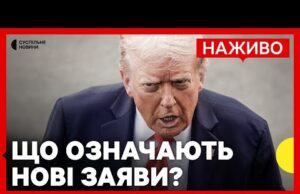 Назвав Росію агресором, але не введе нові санкції? | Новини 15 вересня (ВІДЕО) Назвав Росію агресором, але не введе нові санкції? | Новини 15 вересня (ВІДЕО)