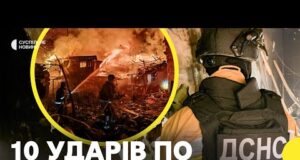 РФ атакувала Запоріжжя з РСЗВ — є загиблий та поранені | Наслідки атаки на Запоріжжя... РФ атакувала Запоріжжя з РСЗВ — є загиблий та поранені | Наслідки атаки на Запоріжжя...