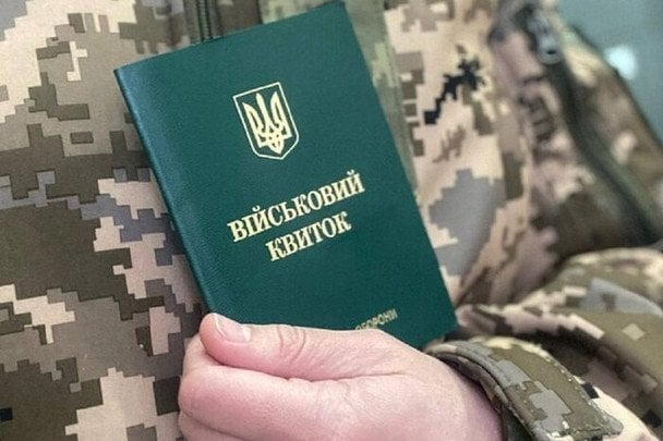Українці-можуть-отримати-відстрочку-від-мобілізації,-допомагаючи-ВПО:-що відомо
