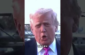 Вперше! Трамп назвав путіна агресором (ВІДЕО) Вперше! Трамп назвав путіна агресором (ВІДЕО)