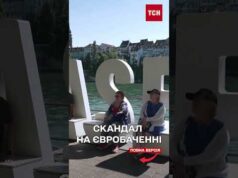 КРАЇНИ МАСОВО ВІДМОВЛЯЮТЬСЯ ВІД УЧАСТІ у конкурсі ЄВРОБАЧЕННЯ! ЩО ВІДБУВАЄТЬСЯ? (ВІДЕО) КРАЇНИ МАСОВО ВІДМОВЛЯЮТЬСЯ ВІД УЧАСТІ у конкурсі ЄВРОБАЧЕННЯ! ЩО ВІДБУВАЄТЬСЯ? (ВІДЕО)