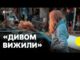 Наслідки УДАРУ по ЗАПОРІЖЖЮ | Люди показали зруйновані будинки (ВІДЕО) Наслідки УДАРУ по ЗАПОРІЖЖЮ | Люди показали зруйновані будинки (ВІДЕО)