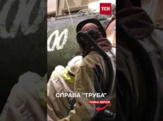 Італія депортує українця у справі підриву “Північного потоку” (ВІДЕО) Італія депортує українця у справі підриву “Північного потоку” (ВІДЕО)