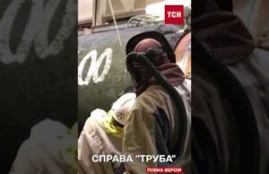 Італія депортує українця у справі підриву “Північного потоку” (ВІДЕО) Італія депортує українця у справі підриву “Північного потоку” (ВІДЕО)