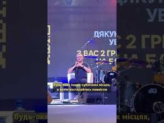 ЯК ПЕРЕХОДИТИ НА УКРАЇНСЬКУ? ПРАКТИЧНІ ПОРАДИ (ВІДЕО) ЯК ПЕРЕХОДИТИ НА УКРАЇНСЬКУ? ПРАКТИЧНІ ПОРАДИ (ВІДЕО)