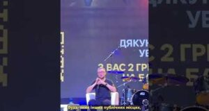 ЯК ПЕРЕХОДИТИ НА УКРАЇНСЬКУ? ПРАКТИЧНІ ПОРАДИ (ВІДЕО) ЯК ПЕРЕХОДИТИ НА УКРАЇНСЬКУ? ПРАКТИЧНІ ПОРАДИ (ВІДЕО)
