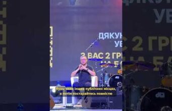 ЯК ПЕРЕХОДИТИ НА УКРАЇНСЬКУ? ПРАКТИЧНІ ПОРАДИ (ВІДЕО) ЯК ПЕРЕХОДИТИ НА УКРАЇНСЬКУ? ПРАКТИЧНІ ПОРАДИ (ВІДЕО)