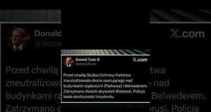 Поляки ЗБИЛИ ДРОН НАД УРЯДОВИМ КВАРТАЛОМ (ВІДЕО) Поляки ЗБИЛИ ДРОН НАД УРЯДОВИМ КВАРТАЛОМ (ВІДЕО)