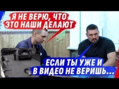 ЭТО ВАШИ В0ЙСКА ТВОРЯТ УЖАSЫ, А НЕ НАШИ! И МАМА СПЕЦИАЛЬНО ZАТЯГИВАЕТ ОБМЕН СЫНА (ВІДЕО) ЭТО ВАШИ В0ЙСКА ТВОРЯТ УЖАSЫ, А НЕ НАШИ! И МАМА СПЕЦИАЛЬНО ZАТЯГИВАЕТ ОБМЕН СЫНА (ВІДЕО)