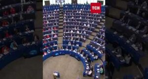 До України прибула голова Європарламенту Роберта Мецола! (ВІДЕО) До України прибула голова Європарламенту Роберта Мецола! (ВІДЕО)