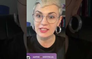 рф СКОРОЧУЄ ВИДОБУТОК НАФТИ ЧЕРЕЗ УКРАЇНУ (ВІДЕО) рф СКОРОЧУЄ ВИДОБУТОК НАФТИ ЧЕРЕЗ УКРАЇНУ (ВІДЕО)