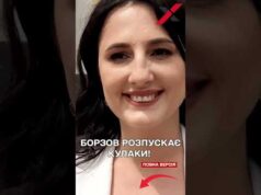 БОРЗОВ побився на дитячому матчі: що приховує екс-чиновник з Вінниці? (ВІДЕО) БОРЗОВ побився на дитячому матчі: що приховує екс-чиновник з Вінниці? (ВІДЕО)