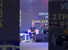 КОМУ СПРАВДІ НАЛЕЖИТЬ НАША ДЕРЖАВА? (ВІДЕО) КОМУ СПРАВДІ НАЛЕЖИТЬ НАША ДЕРЖАВА? (ВІДЕО)