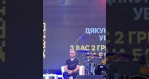 КОМУ СПРАВДІ НАЛЕЖИТЬ НАША ДЕРЖАВА? (ВІДЕО) КОМУ СПРАВДІ НАЛЕЖИТЬ НАША ДЕРЖАВА? (ВІДЕО)