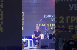 КОМУ СПРАВДІ НАЛЕЖИТЬ НАША ДЕРЖАВА? (ВІДЕО) КОМУ СПРАВДІ НАЛЕЖИТЬ НАША ДЕРЖАВА? (ВІДЕО)