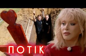 УКРАЇНЦІ 💜 ПУГАЧОВУ, ТРАМП 💛 ЛУКАШЕНКА, КІПЄЛОВ ❤️ ІВАНА ГРОЗНОГО | ПОТІК (ВІДЕО) УКРАЇНЦІ 💜 ПУГАЧОВУ, ТРАМП 💛 ЛУКАШЕНКА, КІПЄЛОВ ❤️ ІВАНА ГРОЗНОГО | ПОТІК (ВІДЕО)