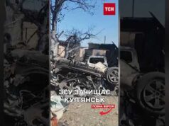 В КУП’ЯНСЬК прорвались ОКУПАНТИ! В МІСТІ ПОСТРІЛИ, йде ЗАЧИСТКА (ВІДЕО) В КУП’ЯНСЬК прорвались ОКУПАНТИ! В МІСТІ ПОСТРІЛИ, йде ЗАЧИСТКА (ВІДЕО)