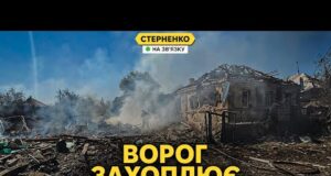 Криза у Купʼянську — як росіяни проникли? Новий скандал з фортифікаціями (ВІДЕО) Криза у Купʼянську — як росіяни проникли? Новий скандал з фортифікаціями (ВІДЕО)