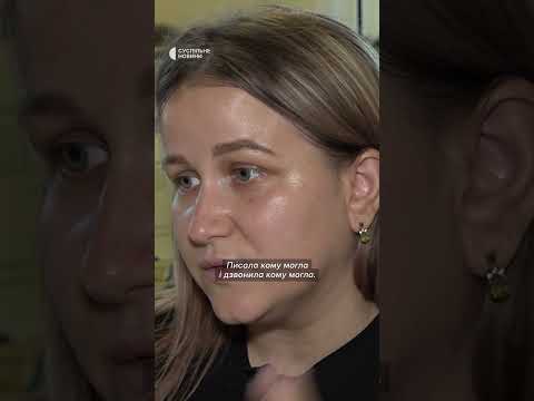 Втратила коханого на війні (ВІДЕО) Втратила коханого на війні (ВІДЕО)
