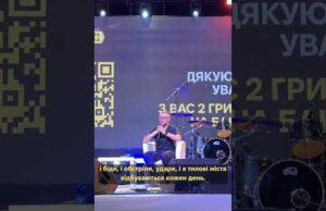 ЯК НЕ ВТРАЧАТИ ВІРУ ПІД ЧАС ВІЙНИ (ВІДЕО) ЯК НЕ ВТРАЧАТИ ВІРУ ПІД ЧАС ВІЙНИ (ВІДЕО)