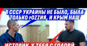 ПАРАЛЛЕЛЬНАЯ РЕАЛЬН0СТЬ КРЫМСКОГО ИСТОРИКА И ВОВА, КАЧАЙ “МАКС” – НЕ П0ЖАЛЕЕШЬ (ВІДЕО) ПАРАЛЛЕЛЬНАЯ РЕАЛЬН0СТЬ КРЫМСКОГО ИСТОРИКА И ВОВА, КАЧАЙ “МАКС” – НЕ П0ЖАЛЕЕШЬ (ВІДЕО)