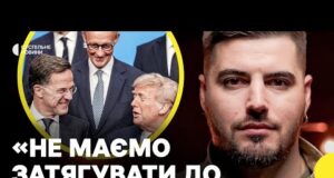 «АХІЛЛЕС» | Навчання поляків збивати цілі | Чи готова українська ППО до атак на енергетику... «АХІЛЛЕС» | Навчання поляків збивати цілі | Чи готова українська ППО до атак на енергетику...