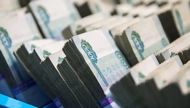 Борги-сягають-трильйонів-рублів:-у-Росії-зростає-кількість-проблемних-компаній