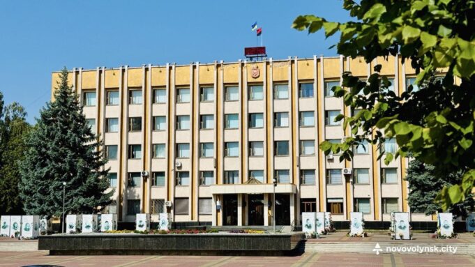 23 вересня – позачергова сесія Нововолинської міської ради 23-вересня-–-позачергова-сесія-Нововолинської-міської-ради