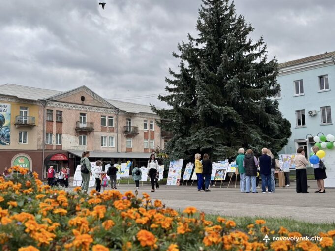 У Нововолинську відбулися заходи до Дня миру У-Нововолинську-відбулися-заходи-до-Дня-миру