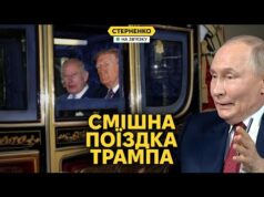 Трамп плутає слова та ниє, що його надули. Путін нервує через економіку (ВІДЕО) Трамп плутає слова та ниє, що його надули. Путін нервує через економіку (ВІДЕО)